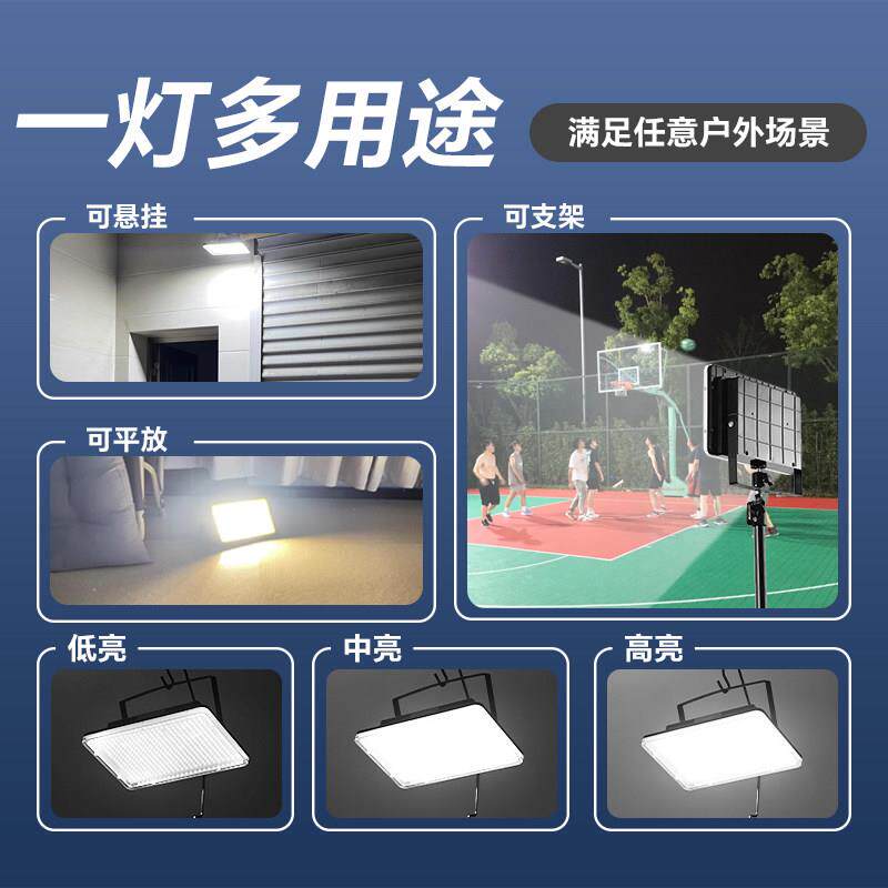 摆外摊夜市航灯地摊专用灯户照明电可充移动式露JZBG-051营灯超长