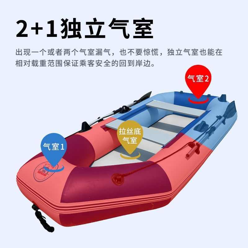 y6V橡皮艇特厚硬底加厚皮划艇钓鱼专用自动充气船冲锋舟漂流船气