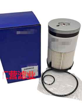 工程机械设备配件发电机组油水分离滤芯滤清器过滤器24009059滤芯