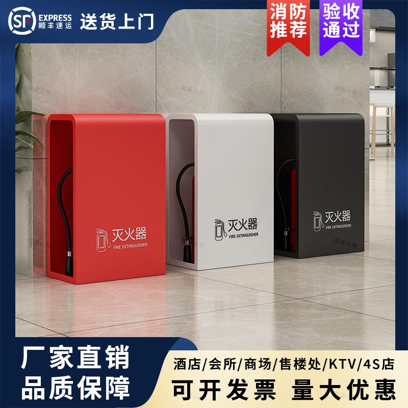 不锈钢灭火器箱 商用灭火器双装箱可放4公斤灭火器箱 福建省制消