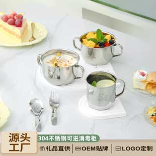 304不锈钢儿童碗家用防摔辅食碗卡通带手柄碗双耳碗带叉勺儿童碗