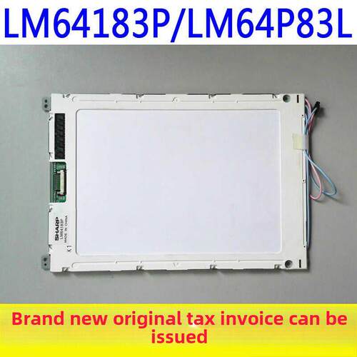 LM64183P LM64P839 LM64P83L LM641836 LM64P80液晶屏价格商谈