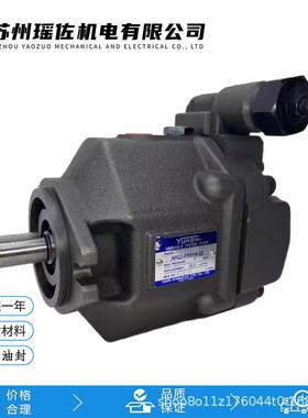 YUKEFN油A系列柱塞泵A70-R01CS/FR01BS-研60