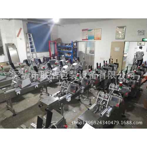 彩页分页配页机/OPPO手机说明书点数配页机/扑克牌发卡配页机