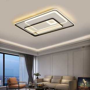 2023年新款 客厅灯现代简约主卧室房间LED吸顶灯全屋家用套餐组合