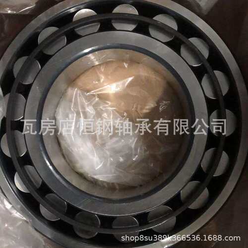 瓦房店 卡博轴承C3022K C3024V C3026 C3028K C3030 C3032K高转速