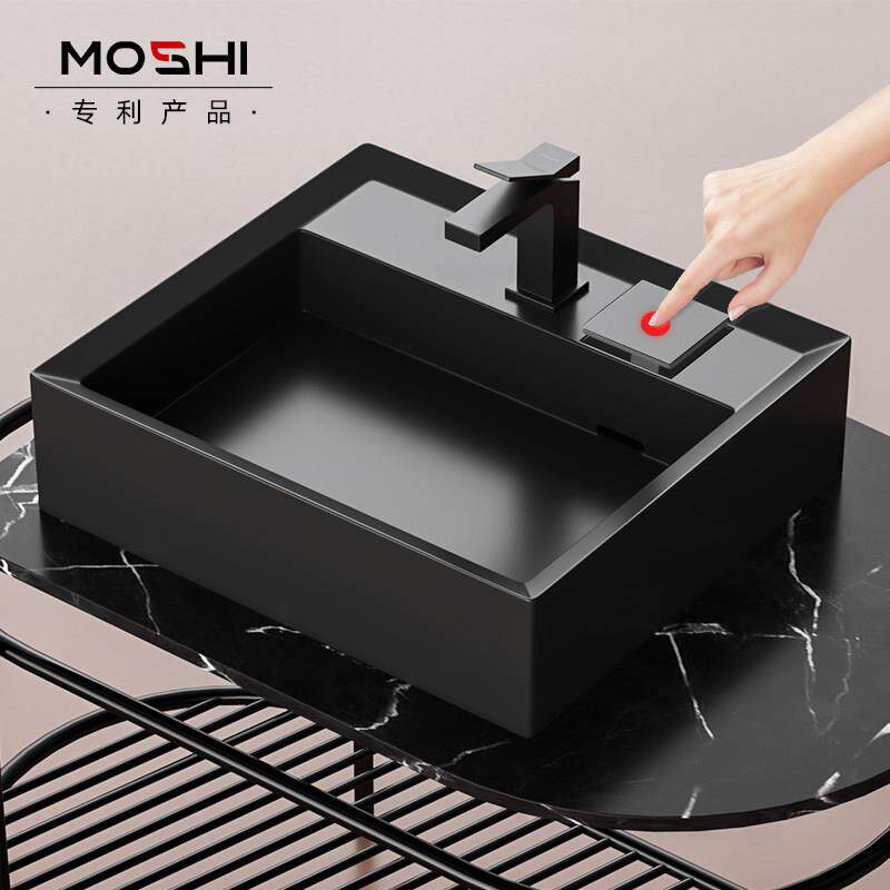 台控隐藏式侧边下水台上盆单水槽侧排洗手盆阳台洗衣机小户型浴室