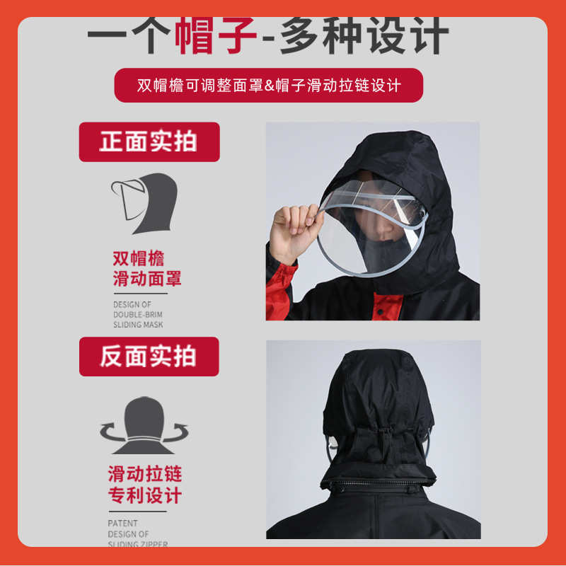 β雨衣雨裤套装男款成人分体式外穿外卖骑手骑行全身防暴雨雨衣