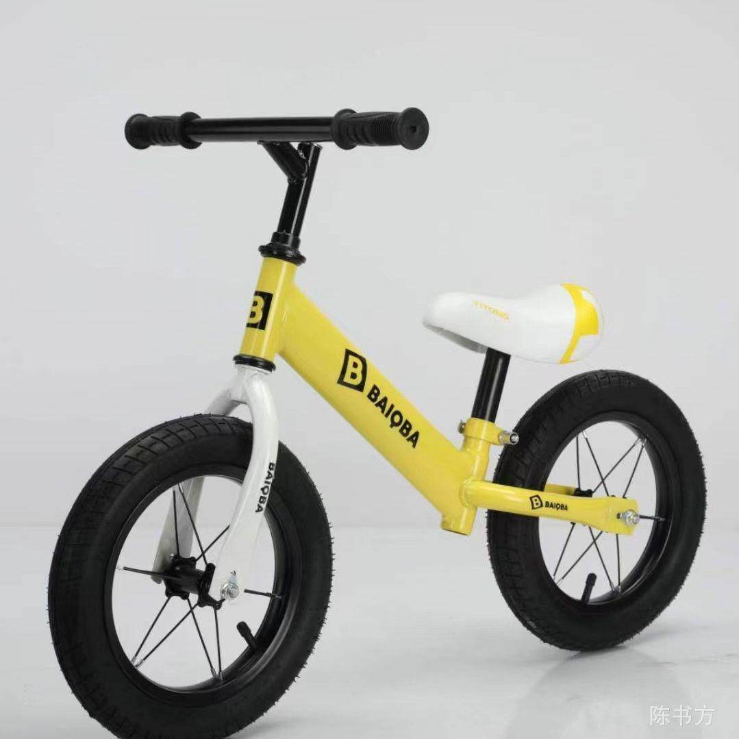 平衡车儿童无脚踏2-6岁滑行滑步车学步小孩宝宝男女孩平衡玩具车,机械设备,其他机械设备,淘宝优惠券,粉丝福利购,淘宝优惠卷