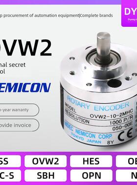 OVW2-06-2MHT内密控编码器01-2MHC 10-2MHT 1024-02-36-20-25-2MD