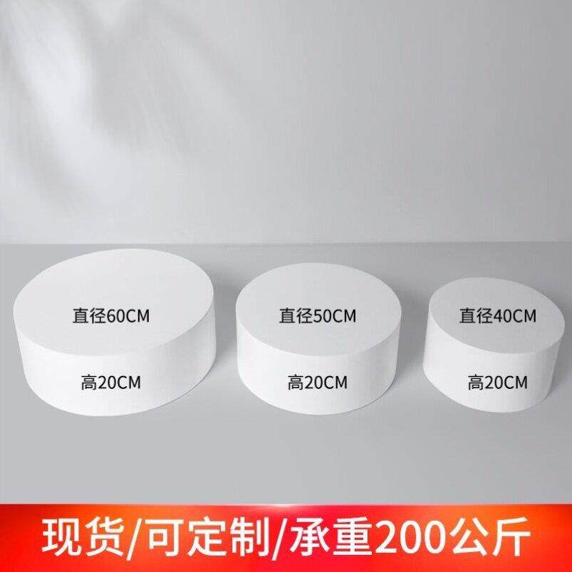 圆台展示真人模型台站台圆形舞台婚纱试衣台地台模特台直播展示台