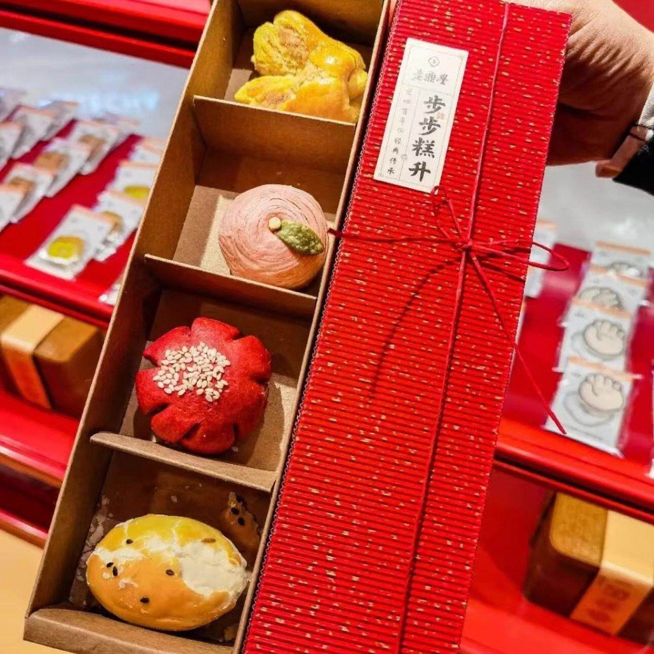 北京老鼎丰糕点铺子糕点心礼盒现烤蛋黄酥9宫格新年送礼代购顺丰