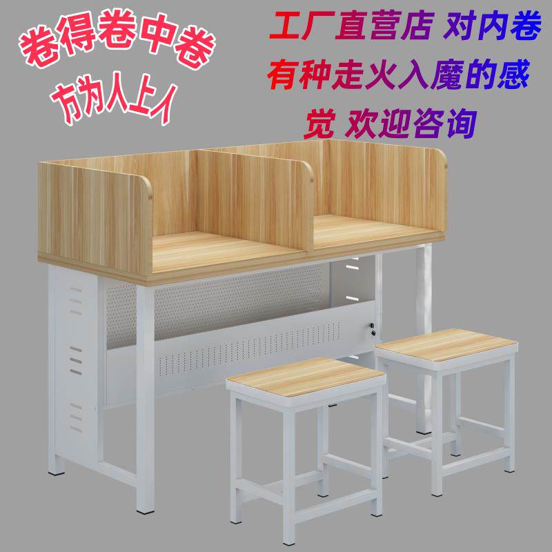 学校机房桌电脑桌多媒体微机室学生培训桌双人桌椅台式教室电脑桌