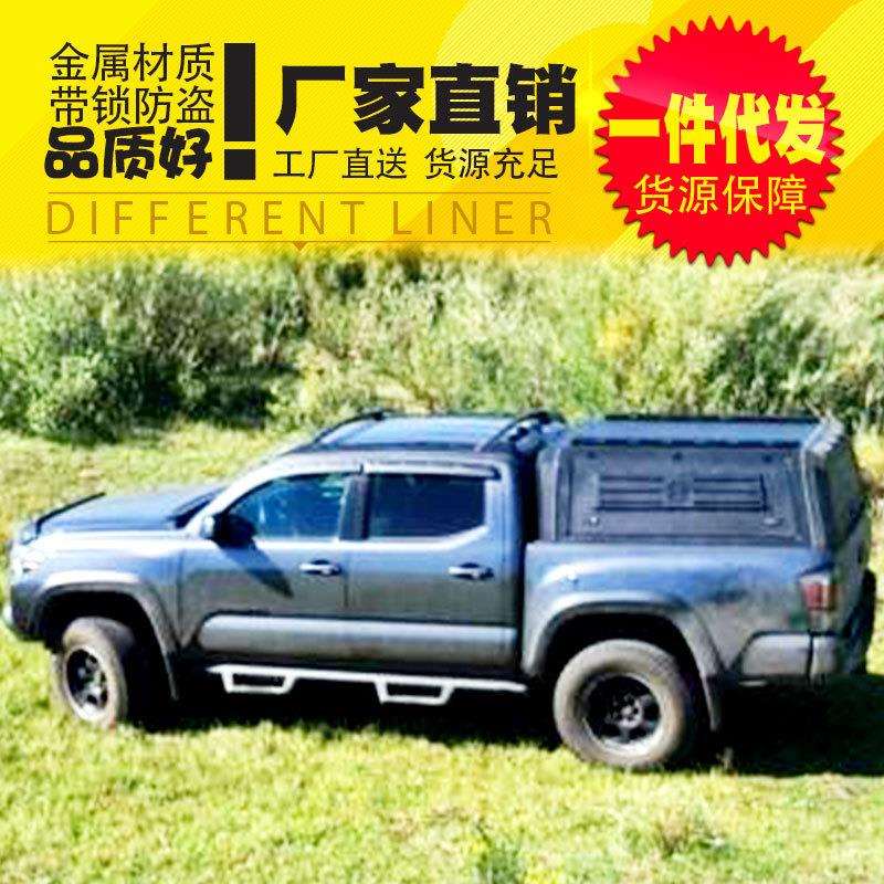 tacoma塔克玛皮卡车三开门锰钢高盖货箱盖改装配件多功能盖后高罩