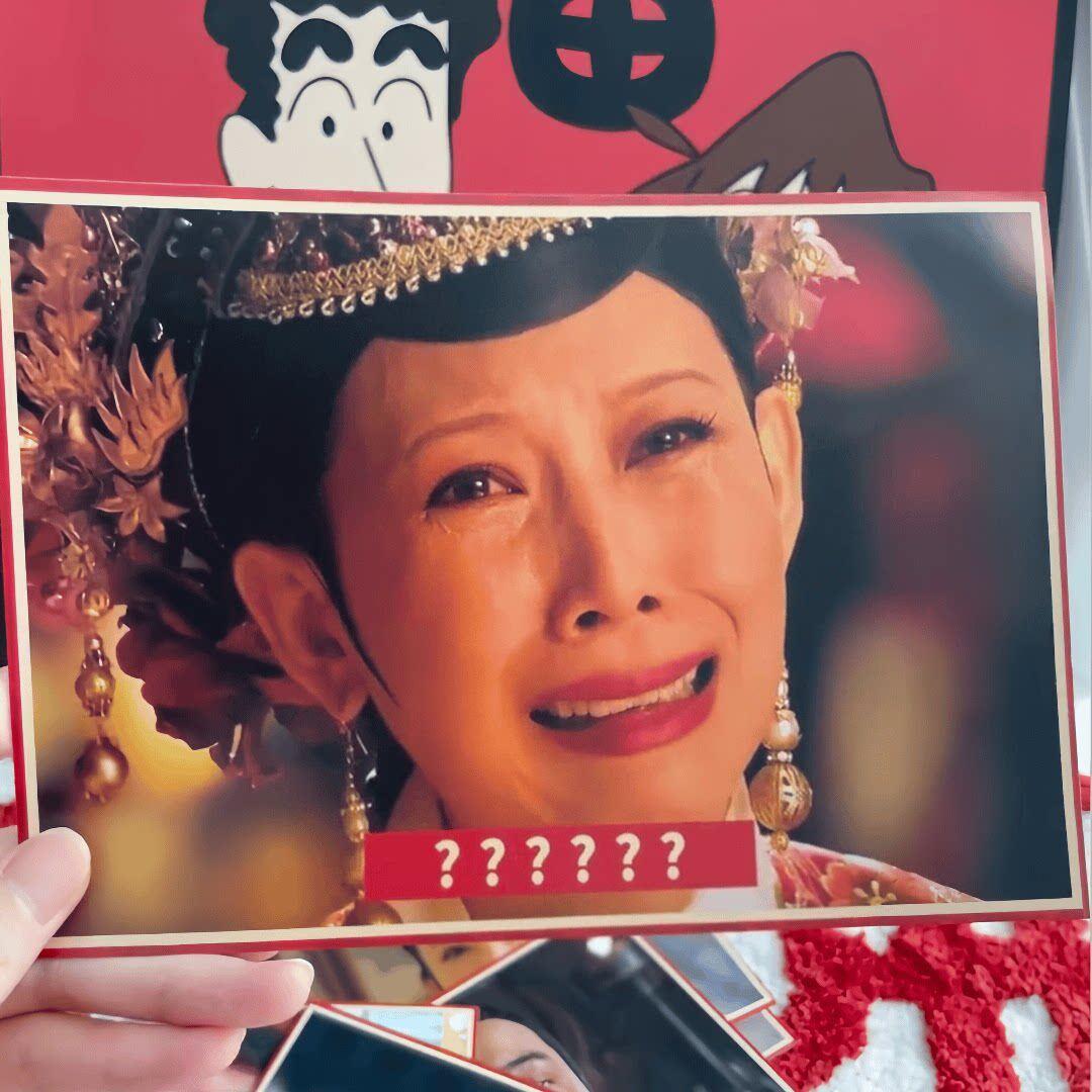 好玩小物件好玩和有趣看图猜台词甄嬛传游戏卡接亲搞笑游戏结婚堵
