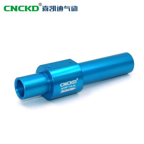 输送型真空发生器ACPF 7-6-AL 管道输送型真空发生器