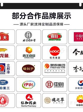 真空旋盖自动小机半型玻璃瓶真封口拧盖机酱空料真空封LZ-XG02J口