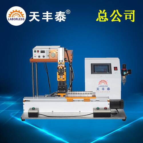 电子雾化烟弹盖点胶机雾化器点胶机厂家现货点胶设备全自动点胶