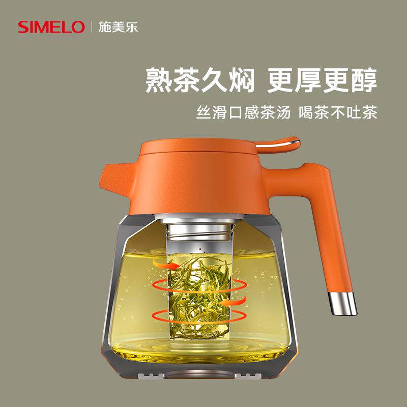 SIMELO印象京都得物焖茶壶尊享版316不锈钢保温壶煮茶壶