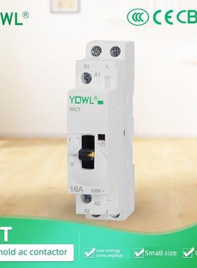 家用继电器交流接触器24V110V220V带手动开关20A25A
