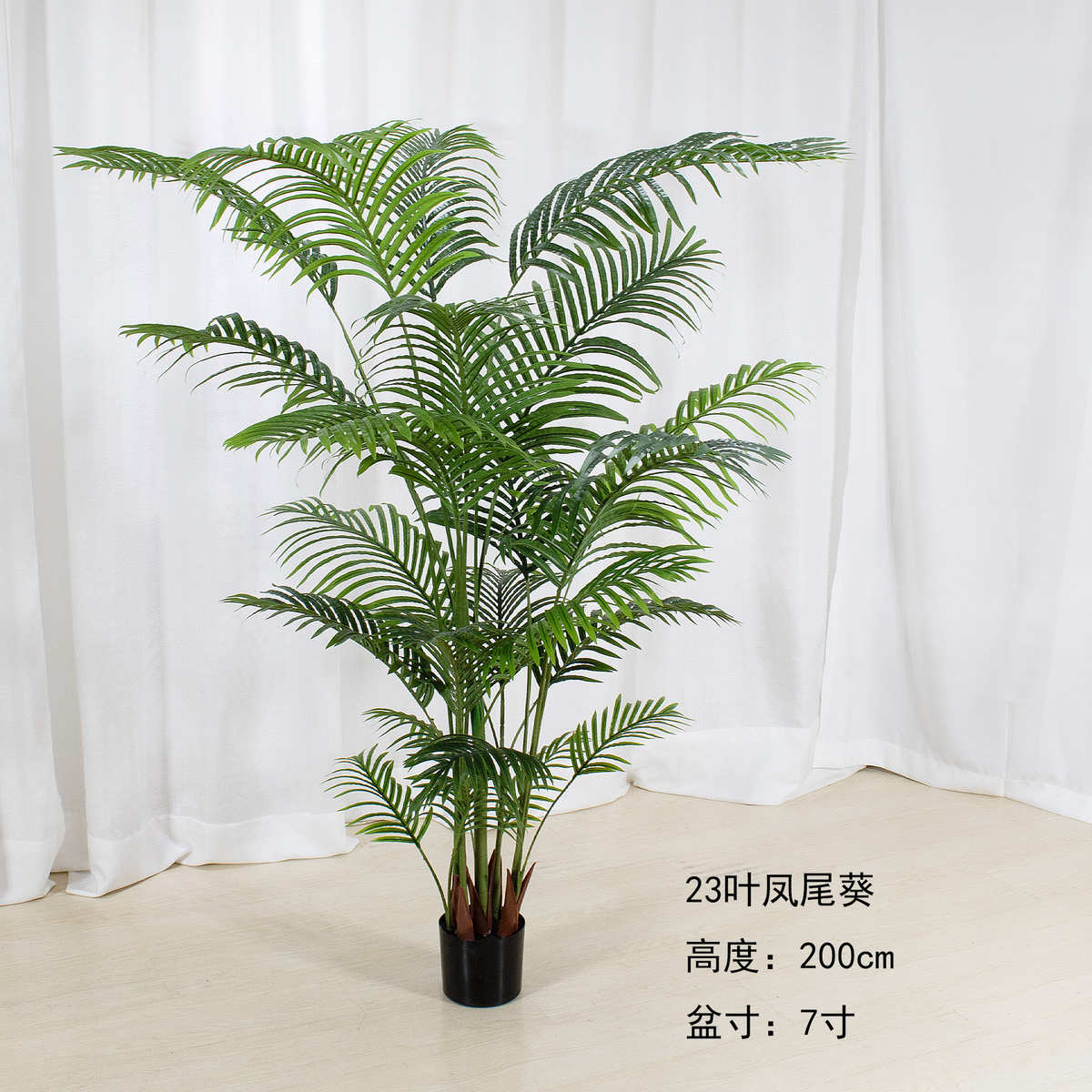 物风大盆栽叶龟背仿真尾感装饰假植散高级批发型植北欧旅人蕉绿葵