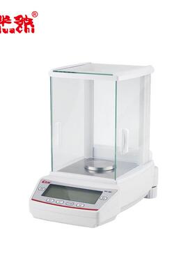 FA(HC-A)型电子分析天平万分之一0.0001g高精度实验室分析天平