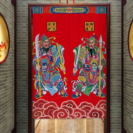 隔断布帘门帘店铺门神饭店新款厨房商用专用半后餐饮卫生间厨帘帘