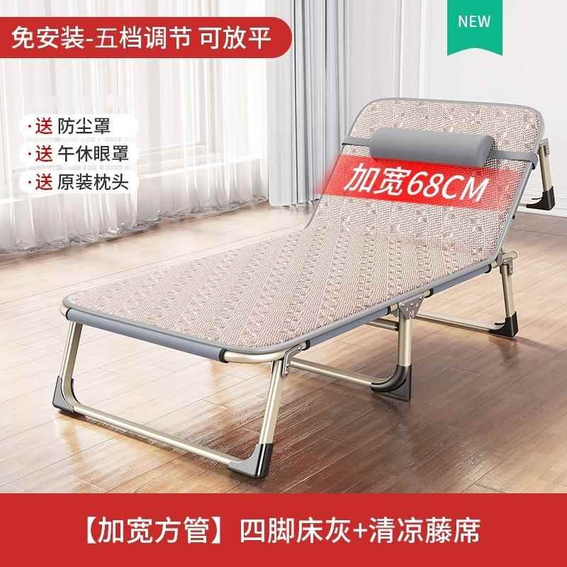 单午休床见详情多功能家用躺椅叠办人公人成折陪护午睡床源工厂一