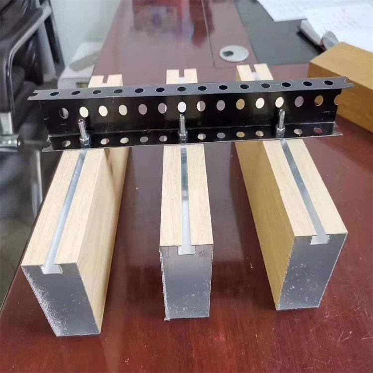 木纹铝方管铝方通吊顶凹槽管堵头封盖铝方管隔断造型定制天花铝条图片