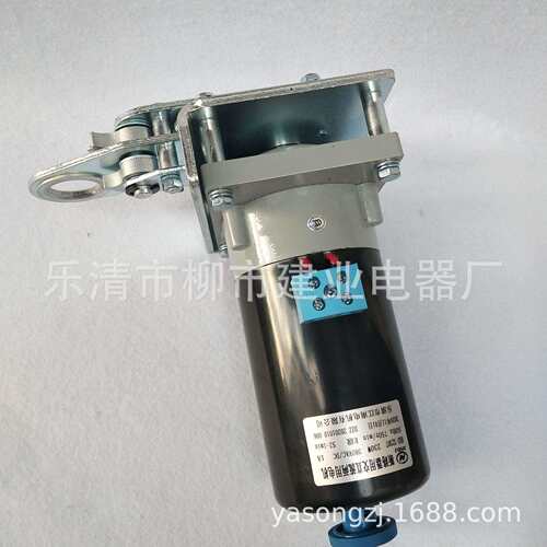 HDZ-32307 断路器用交直流两用电机230W 750r/min 1A 380V带机构