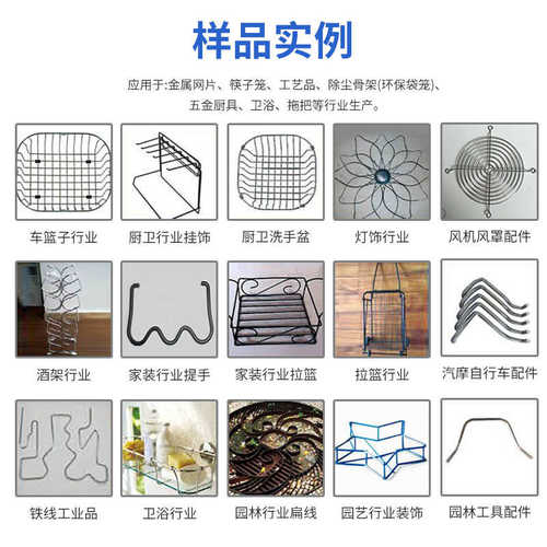 铁线hd 机全自动折弯弯 直供弯厂家铁丝焊接机机 数控线线2d钢丝