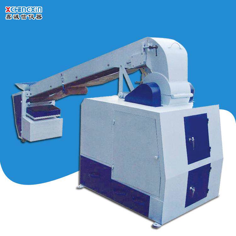 厂家销售PSLH-1800A/B型破碎缩分联合制样机组锤式制样机组