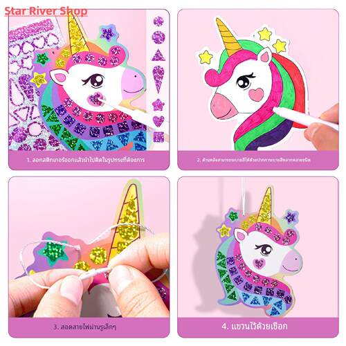 diy mirror mosaic Princess theme for kid