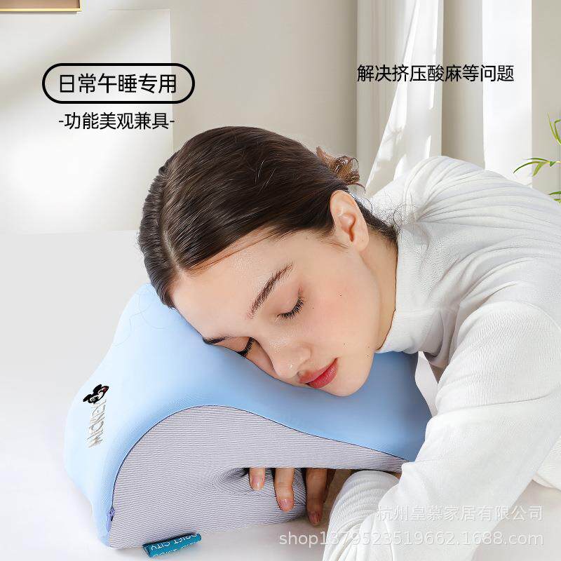 办公室椅头枕午睡电脑椅子加高头靠椅背颈枕工位午休坐着仰睡神器