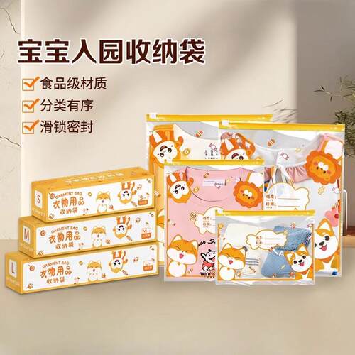 Kindergarten Storage Bag for Children - Preparation for Scho