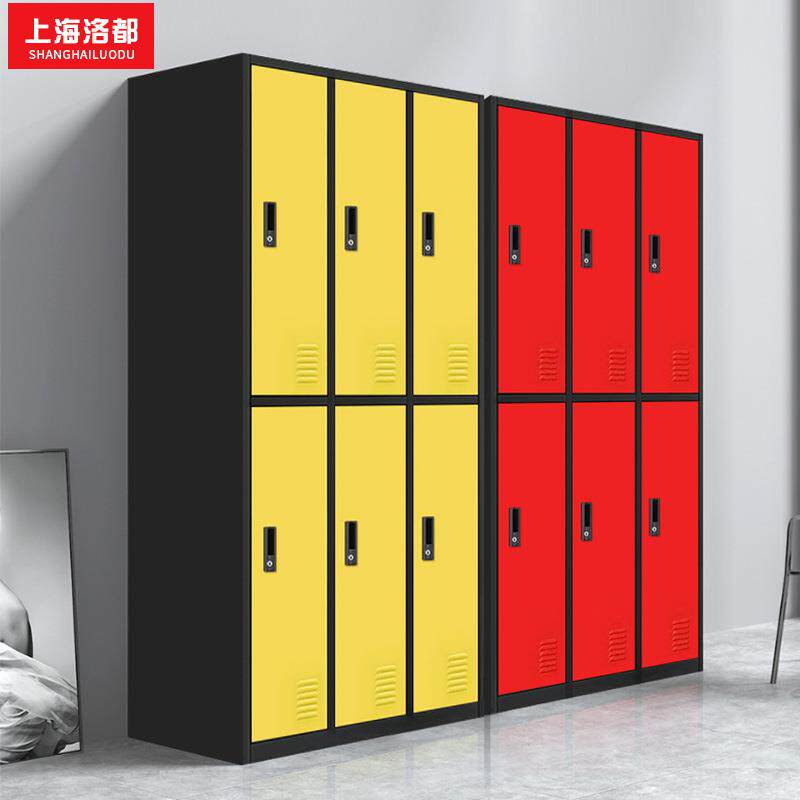 钢制彩色更衣柜健身房员工柜储物柜带锁存包柜美容院柜换衣柜鞋柜