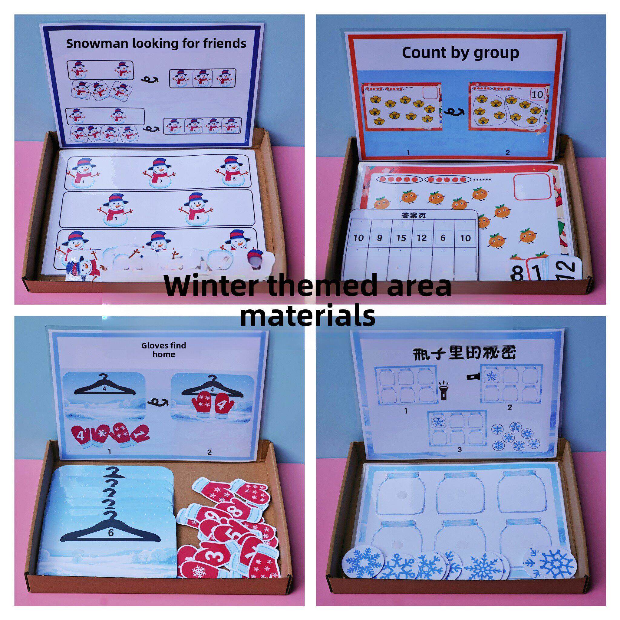 幼儿园区域材料小班中班大班冬天主题自制材料雪人找朋友数学区