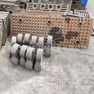 高锰钢齿板筛板篦条活动颚板配件 破碎机耐磨衬板鄂板牙板锤 鄂式