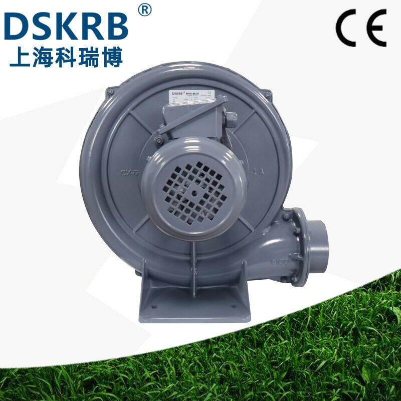 鼓酒店厨房炉灶用中压V风机02RFL2V380低噪音铝壳离心式风机