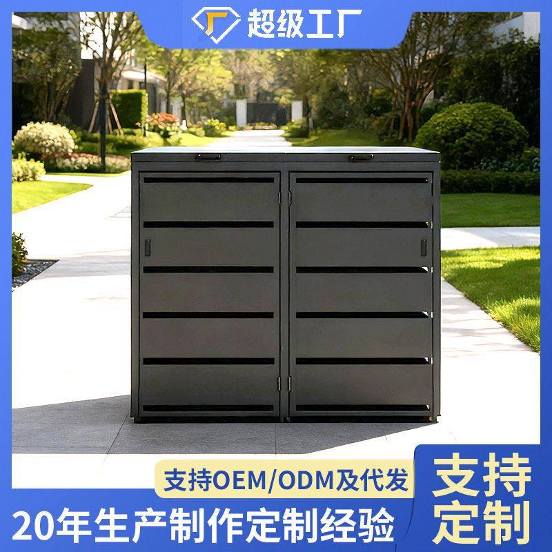 定制户外垃圾桶240L环卫果皮箱液压撑杆翻盖式垃圾箱不锈钢垃圾桶