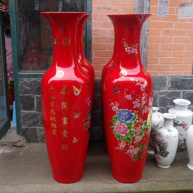 景德镇落地大花瓶富贵牡丹孔雀图落地陶瓷花瓶喜庆工艺品开业摆件