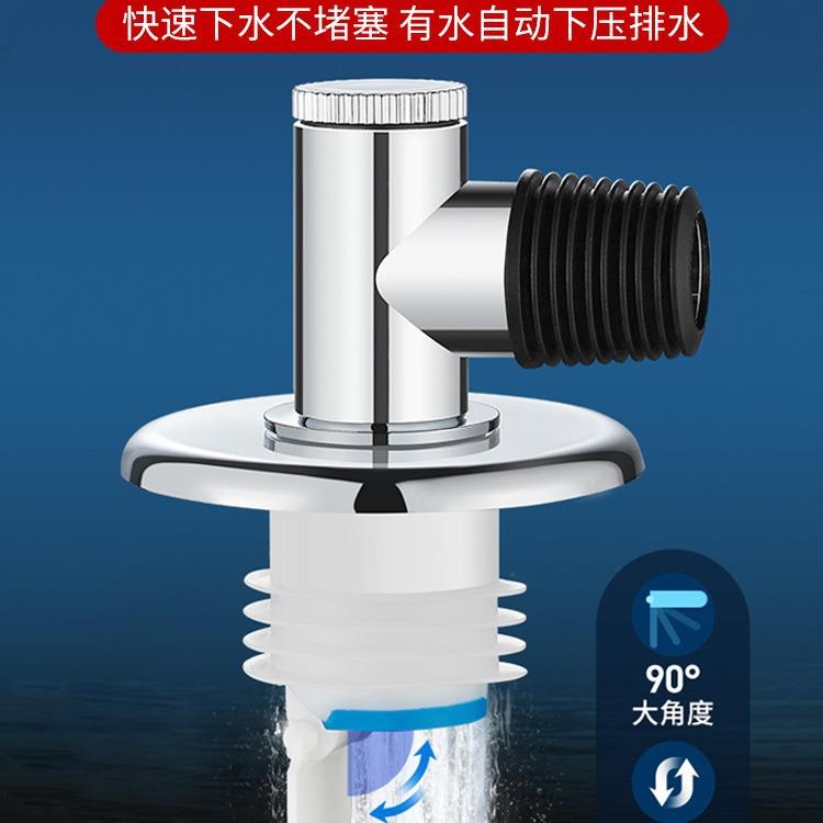洗衣机下水管地漏接头铜排水管道专用防臭防溢水两用卫生间三通盖