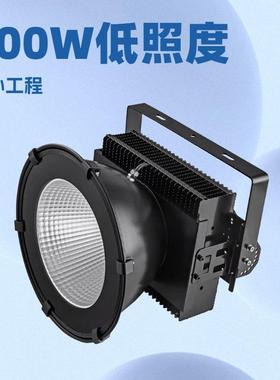 300W500Wled户外投光灯800W1000W工地油站工程款塔吊灯
