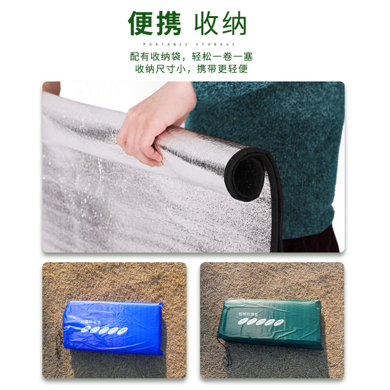 野餐垫防潮垫厂家批发露营野餐垫