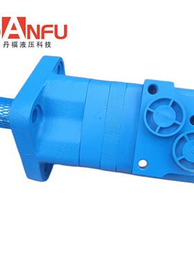 丹福液压经销伊顿液压2000系列摆线马达604-0041/0042/0043/0044