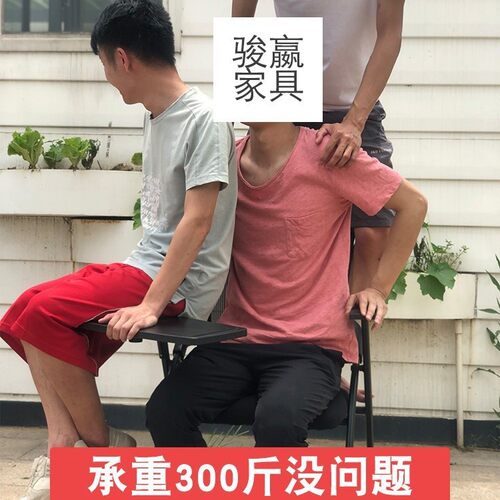 折叠培训983椅子带桌板写字板训室办公培室椅子会椅带议折叠写带