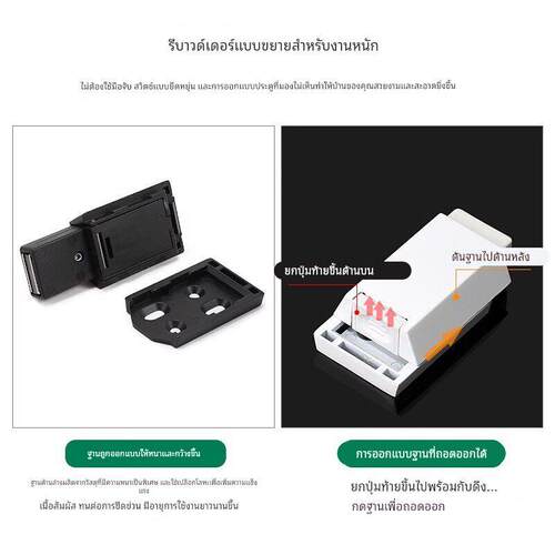 重型反弹器房门隐形门反弹器柜门按压式自动回弹器隐藏门暗门弹簧