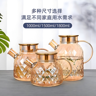 玻璃壶凉水壶耐高温冷水壶家用电陶炉泡茶壶烧水壶开水壶煮水壶