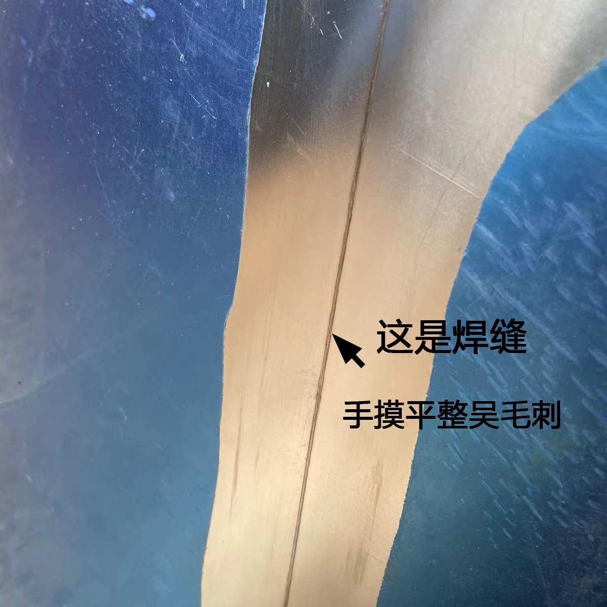 特硬不锈钢带 弹性弹簧片 304不锈钢卷 CNC激光切割加厚不锈钢
