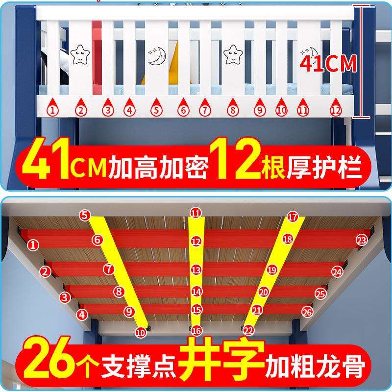 实木上下床双人子母床高低床大人上下铺木床加厚儿童床成人双层床